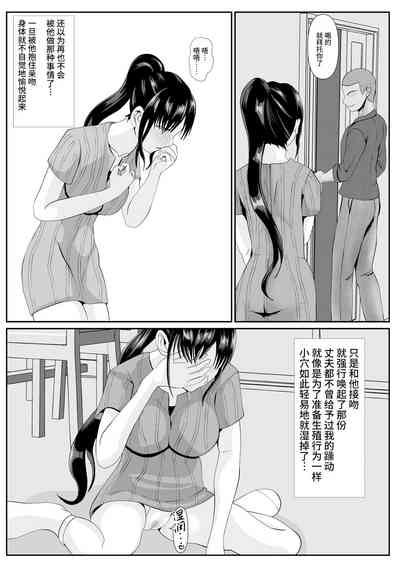 第18页图