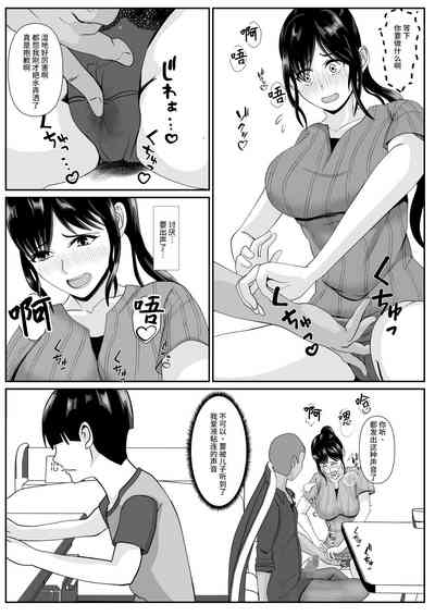 第22页图