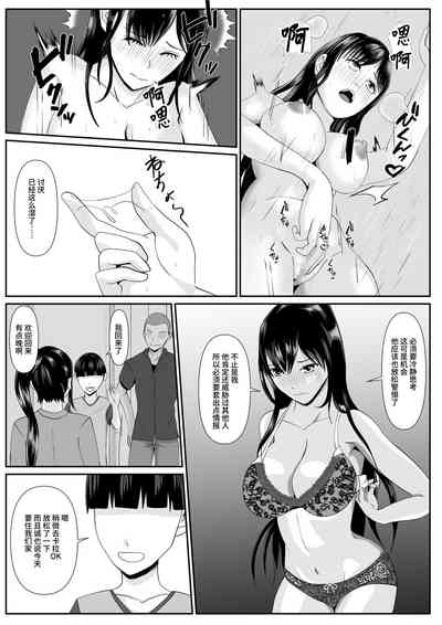 第30页图