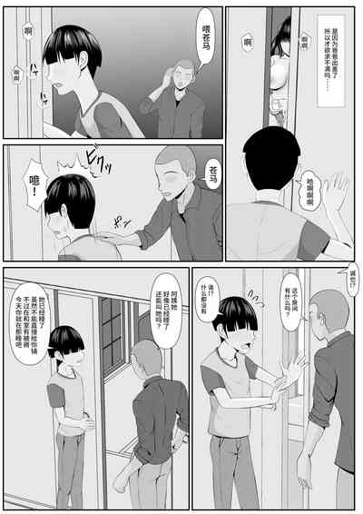 第34页图