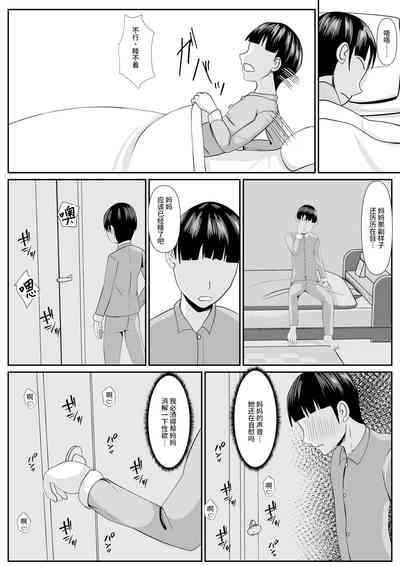 第46页图