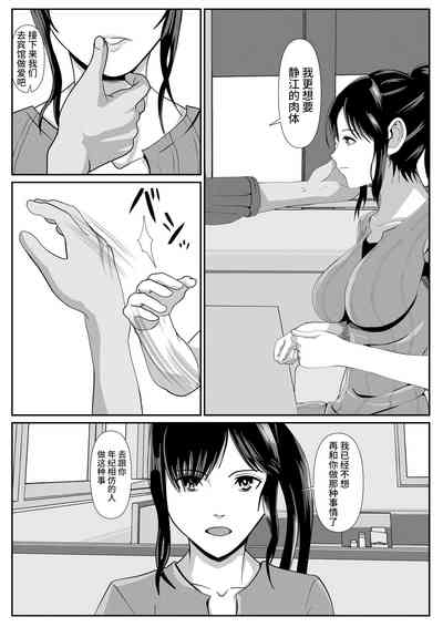 第6页图