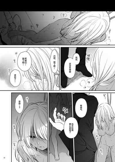 第22页图