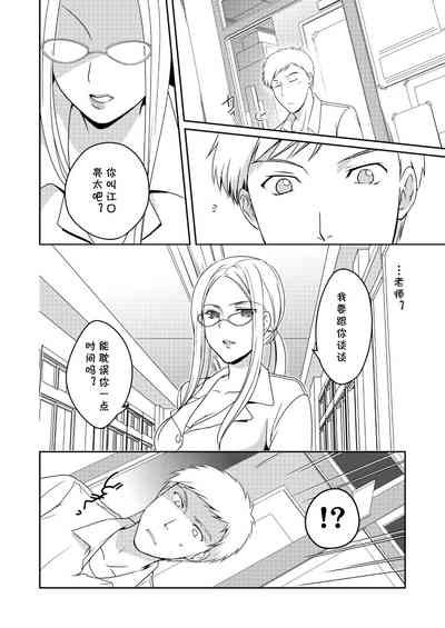 第18頁圖
