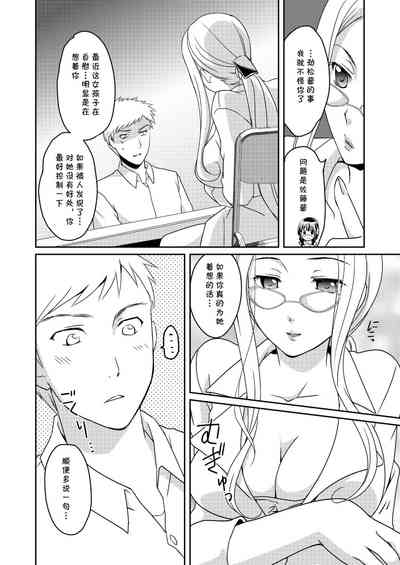 第22頁圖