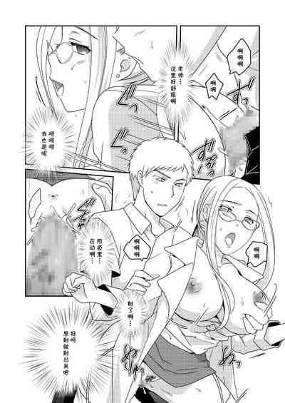 第30頁圖