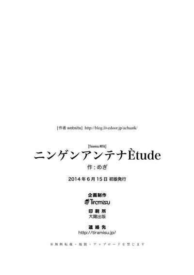 第34頁圖