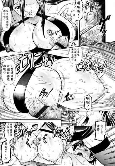 第10页图