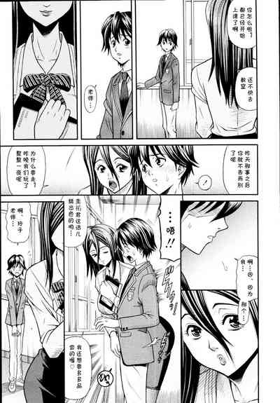 第18页图
