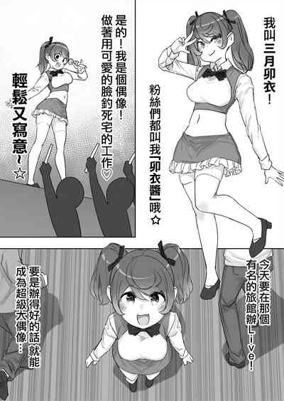 第2页图
