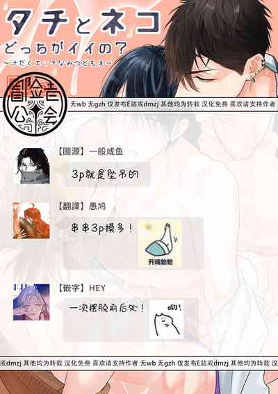 第54頁圖