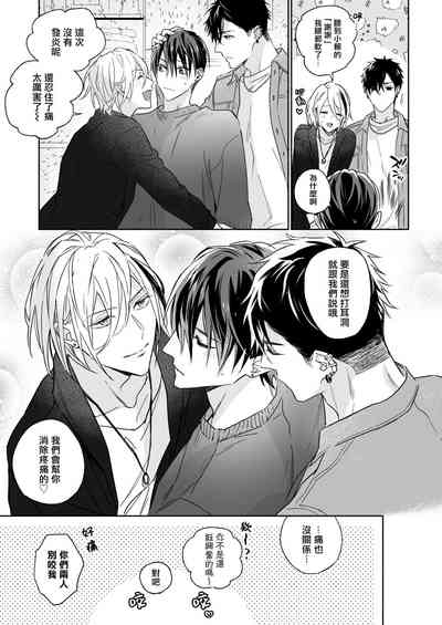 第94頁圖