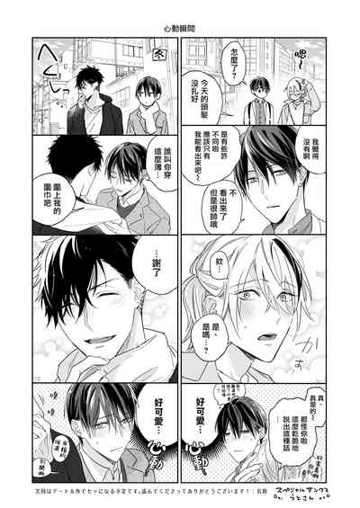 第98頁圖