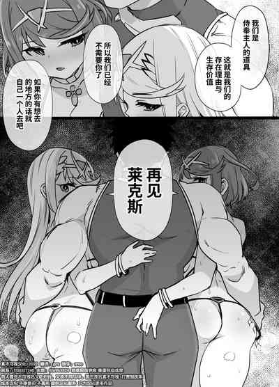 第14页图