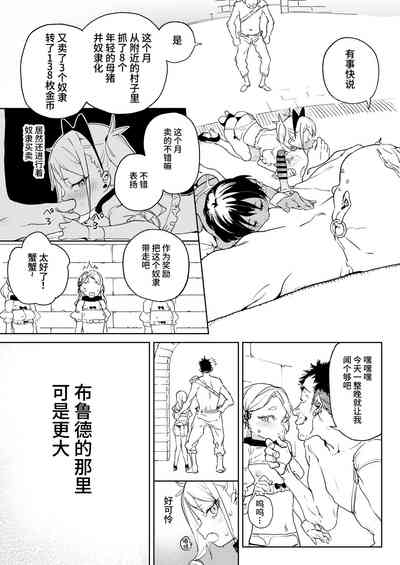 第22页图