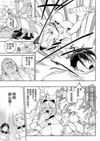 第26页图