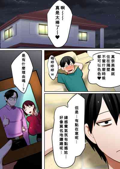 第46页图