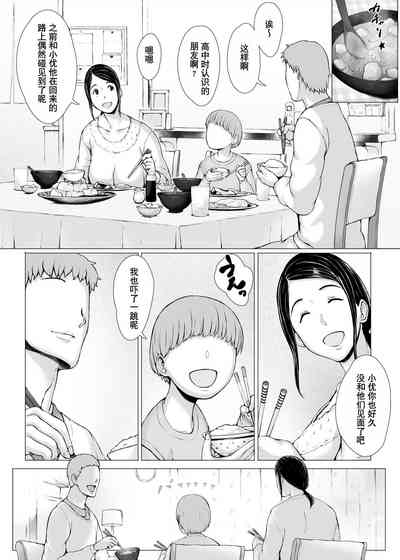 第118页图