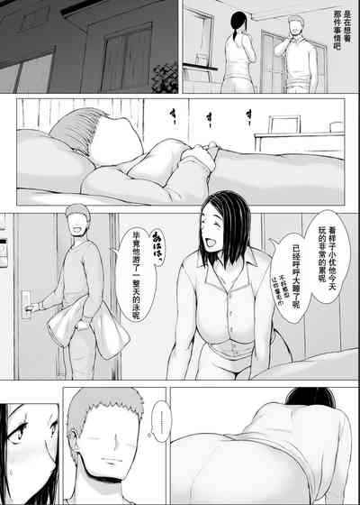 第138页图