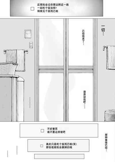 第146页图