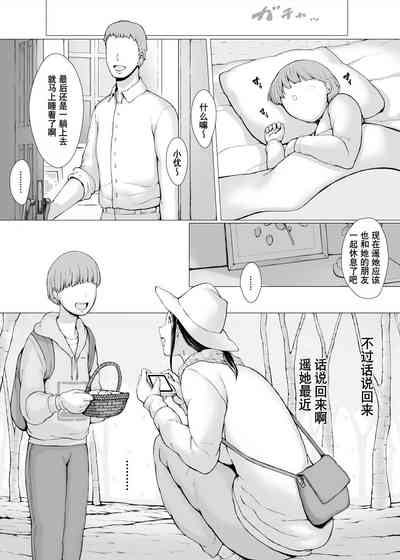 第14页图