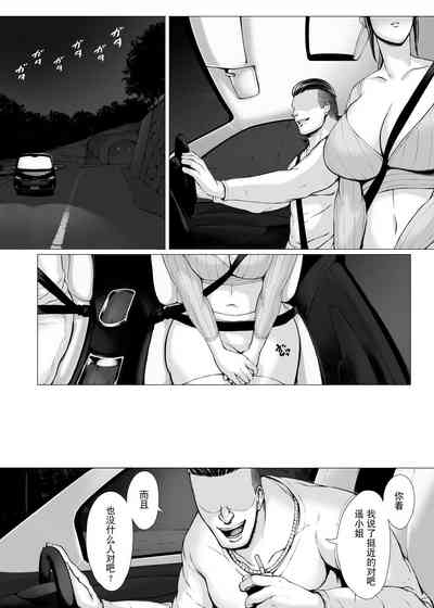 第2页图