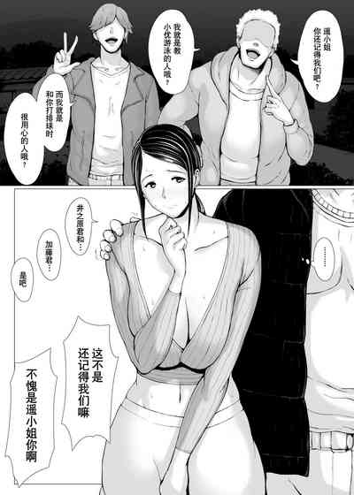 第6页图