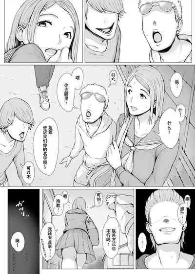 第82页图