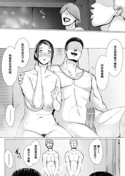 第90页图
