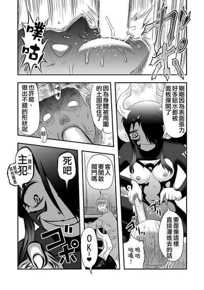 第18頁圖