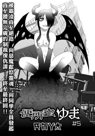 第2頁圖