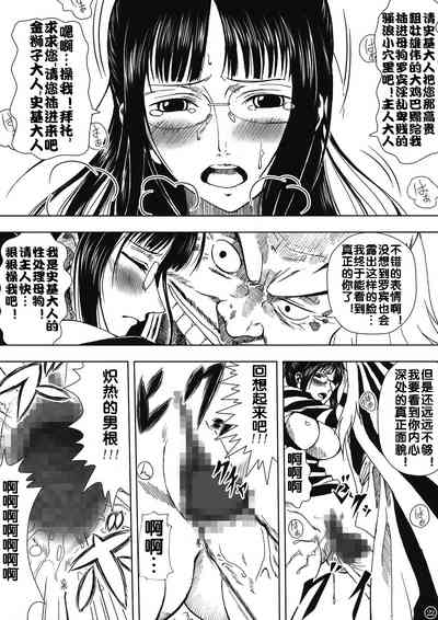 第22頁圖