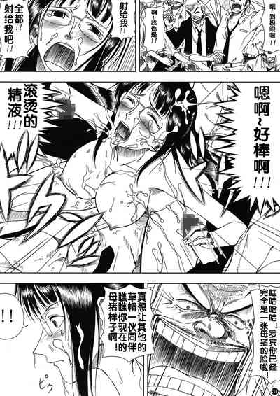 第34頁圖