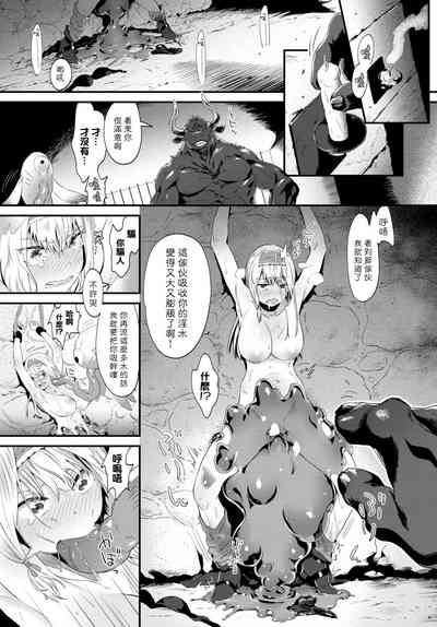 第10頁圖