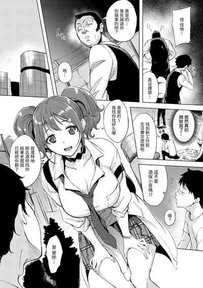 第106页图