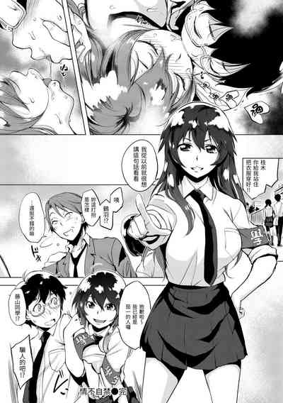 第138页图