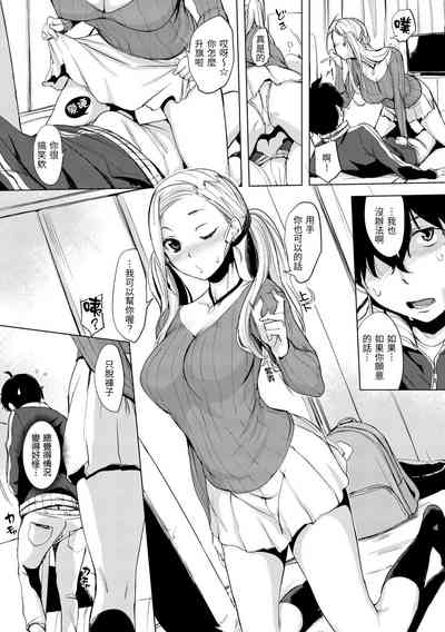 第170页图