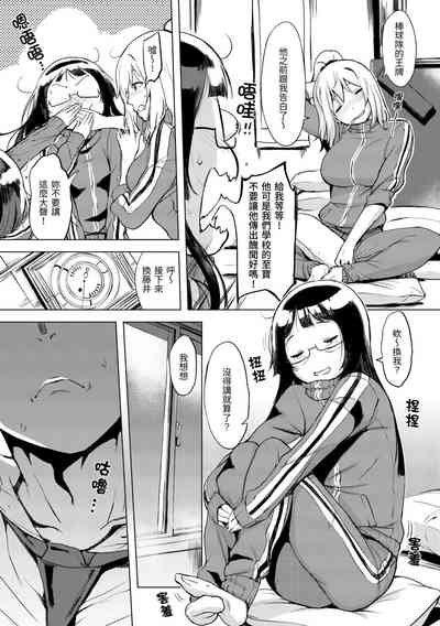 第102頁圖