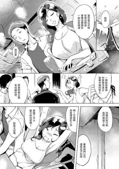 第118頁圖