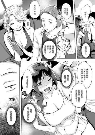 第122頁圖