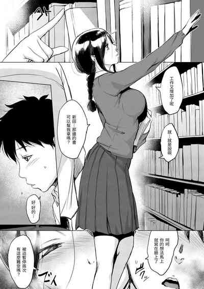 第146頁圖