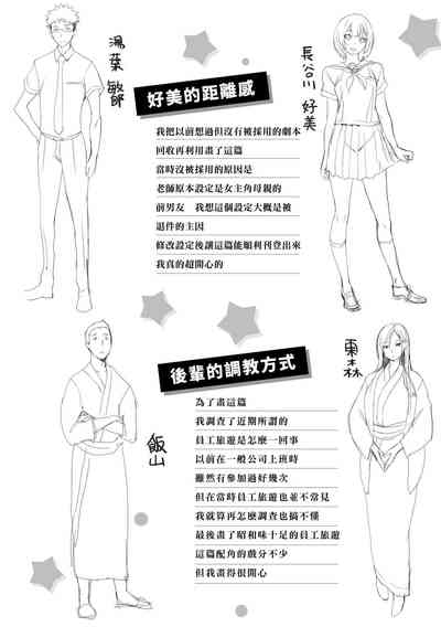 第178頁圖