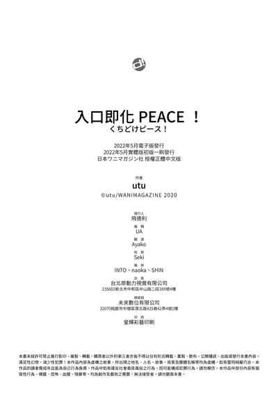 第182頁圖