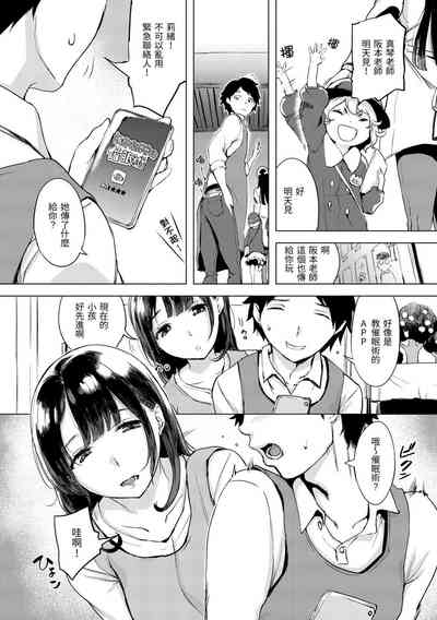 第22頁圖