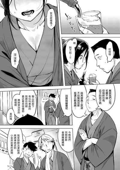 第70頁圖