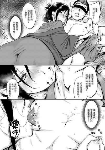 第78頁圖