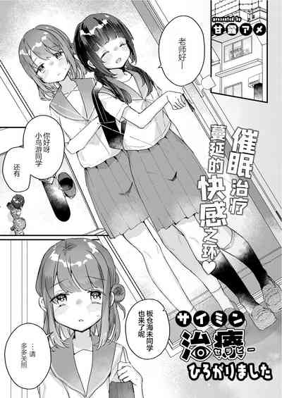第2页图