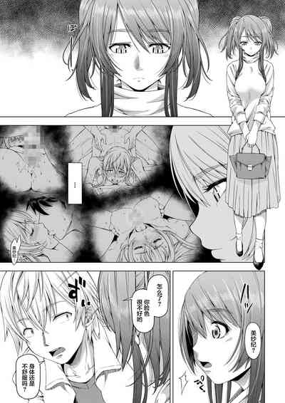 第2页图
