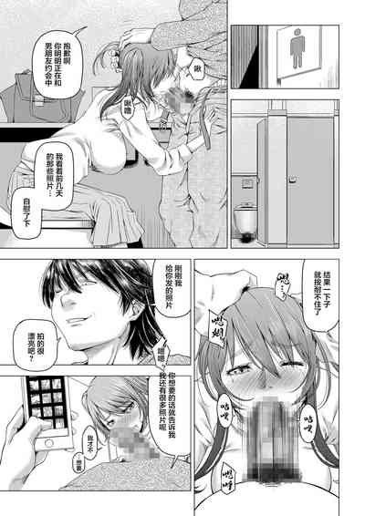 第6页图