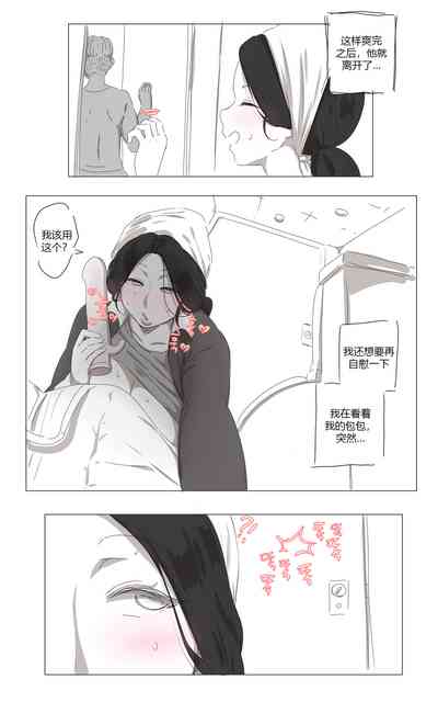 第14页图